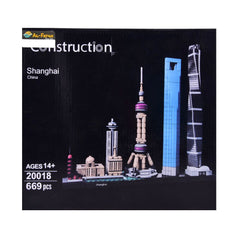 20018 LPN SHANGHAI BLOCK A.I Default Title - MamasJan Toys