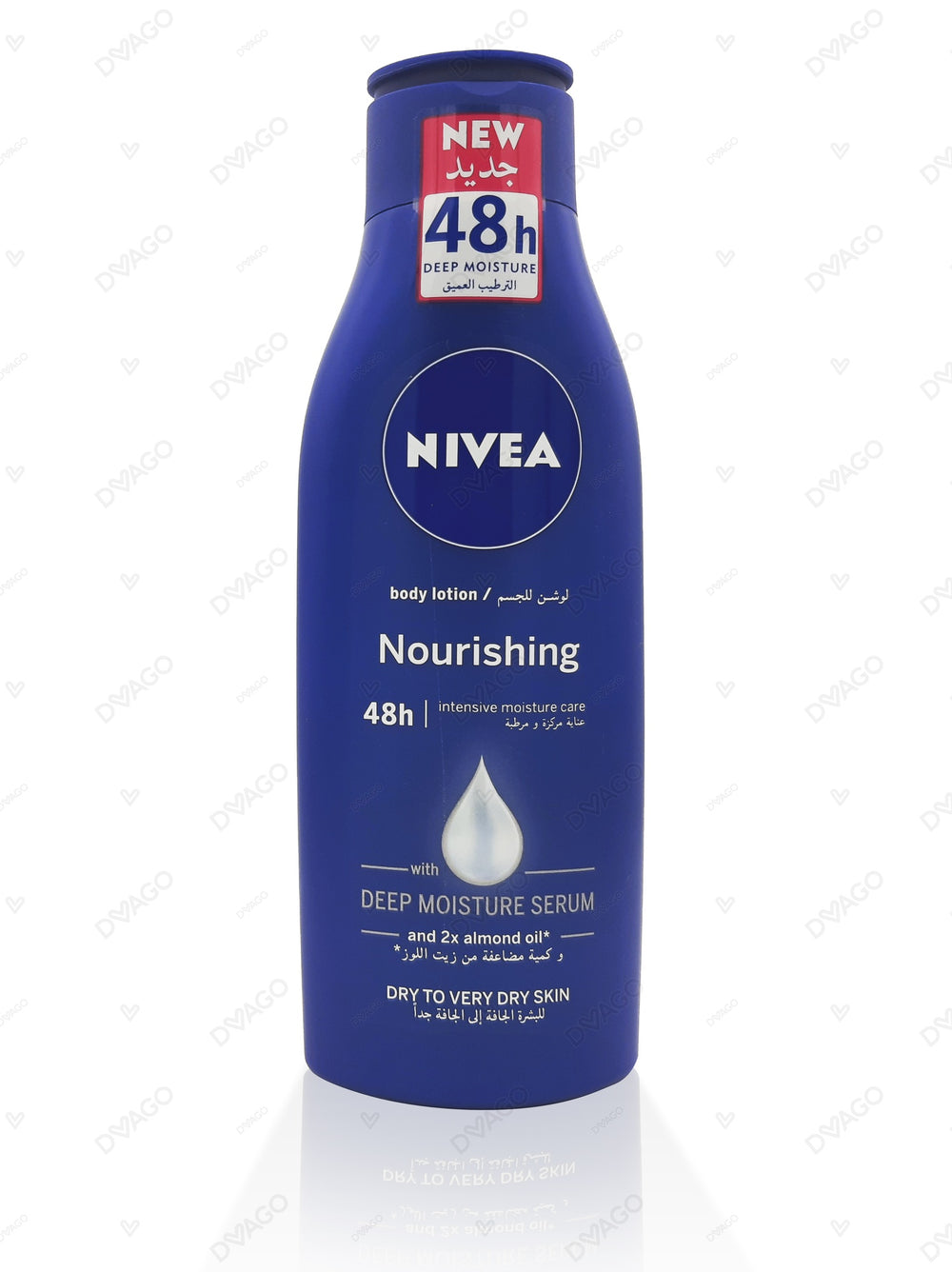 Nivea Rich Nourishing Body Lotion 400ml