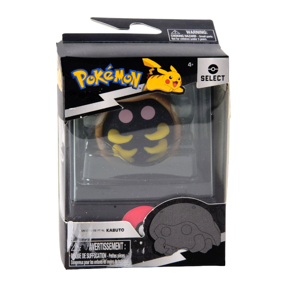 PKW2937 POKEMON FIGURE Default Title - MamasJan Toys