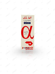 Alfa-D Drops 20ml