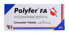Polyfer FA Chewable Tablets (1 Box = 1 Strip)(1 Strip = 10 Tablets)