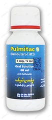 Pulmitac 60ml Oral Solution 5mg/5ml