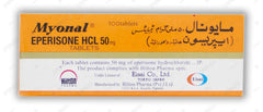 Glio Tablets 4mg (1 Strip = 10 Tablets)