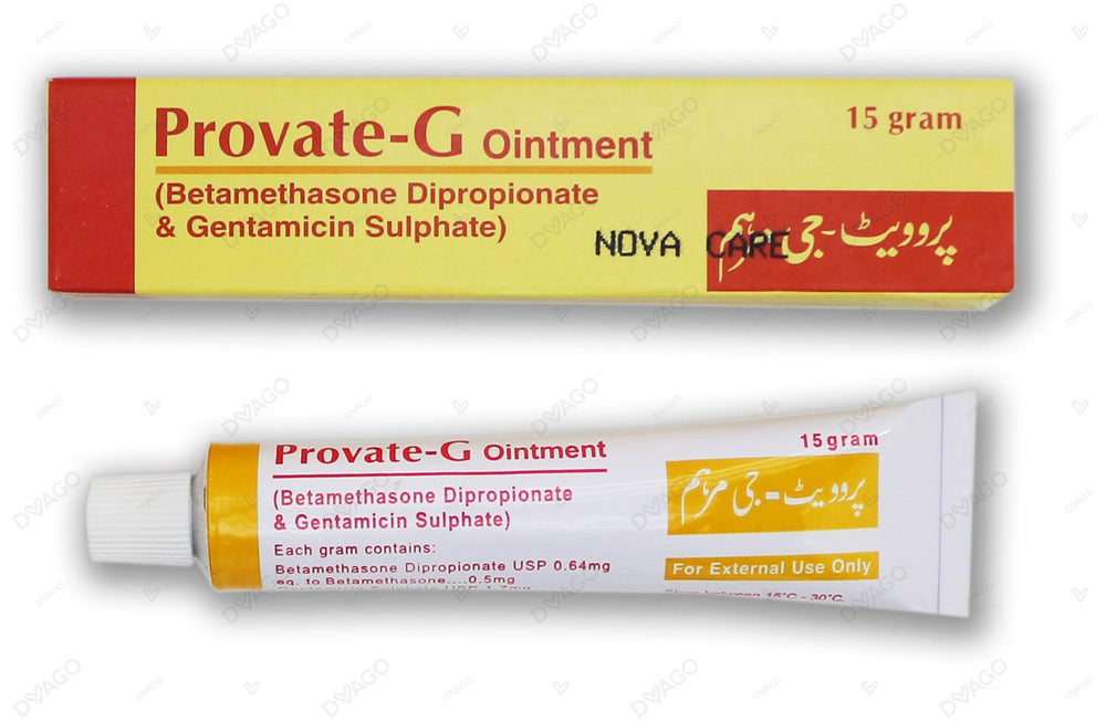 Provate-g Ointment 15g