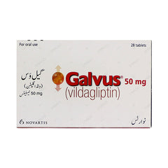 Galvus Tablets 50mg (1 Box = 2 Strips) (1 Strip = 14 Tablets)