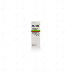 Serenace Tablets 5mg (1 Bottle = 100 Tablets)
