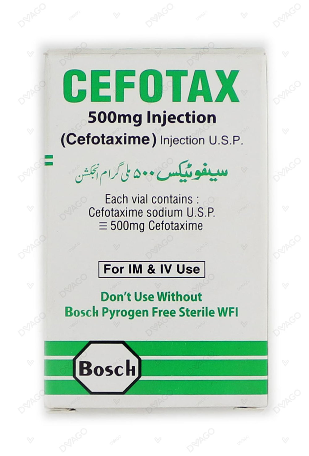 CEFOTAX Injection 500 MG 1 VIAL