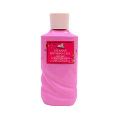 BATH & BODY WORKS BODY WASH MILK BAR BIRTHDAY CAKE 295 ML Default Title - MamasJan Makeup