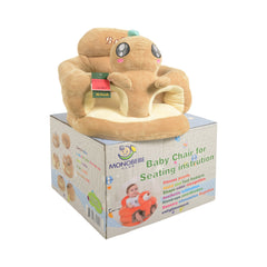 BABY SPONGE CHAIR Default Title - MamasJan Toys