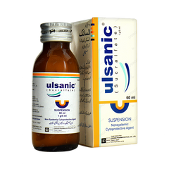 Ulsanic 120ml Suspension 1g/5ml