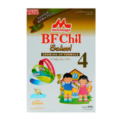 MORINAGA BF CHIL SCHOOL GROWING-UP FORMULA VANILLA 4 600 GM Default Title - MamasJan Grocery