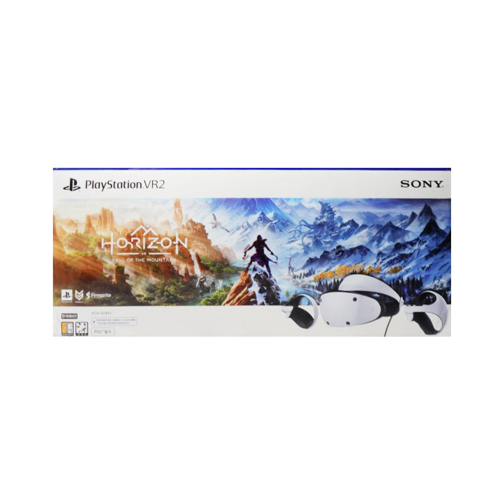 PS5 PLAYSTATION 5VR 2 Default Title - MamasJan Toys