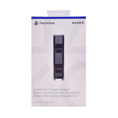 PS5 ORIGNAL CHARGING STAND Default Title - MamasJan Digital & Games