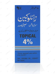 Xylocaine Topical Solution 50ml