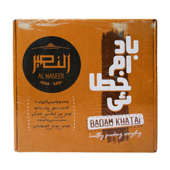 AL NASEER BADAM KHATAI 1 KG Default Title - MamasJan Grocery