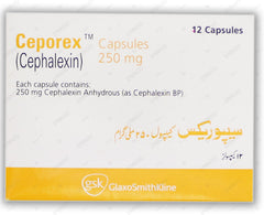 Ceporex Capsules 250mg (1 Box = 2 Strips) (1 Strip = 6 Capsules)