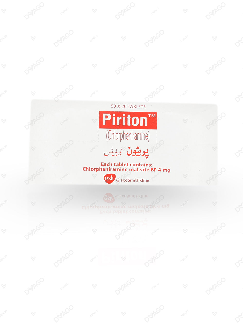 Piriton Tablets 4mg (1 Box = 50 Strips) (1 Strip = 20 Tablets)