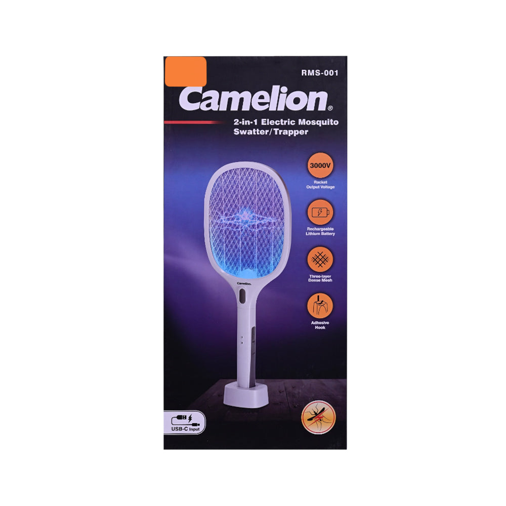 CAMELION ELECTRIC MOSQUITO KILLER RMS-001-CB Default Title - MamasJan Electronics