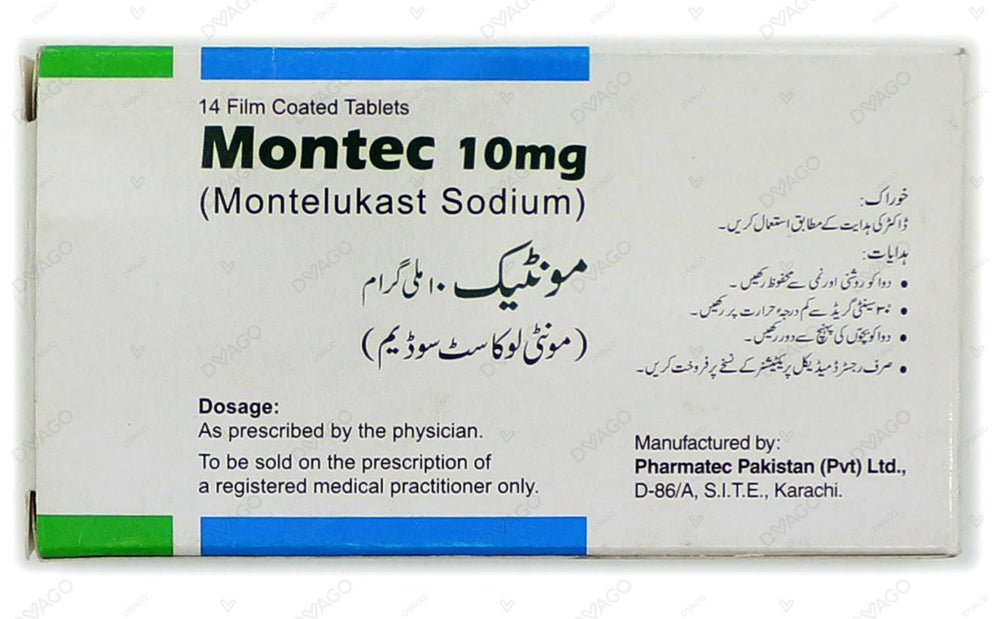 Montec Tablets 10mg (1 Strip = 7 Tablets)