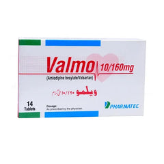 Valmo Tablets 10mg/160mg (1 Box = 1 Strip)(1 Strip = 14 Tablets)