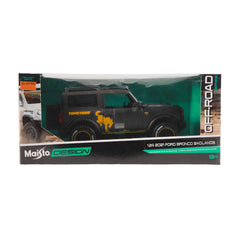 32541 MSIDTO DESIGN OFF ROAD JEEP Default Title - MamasJan Toys