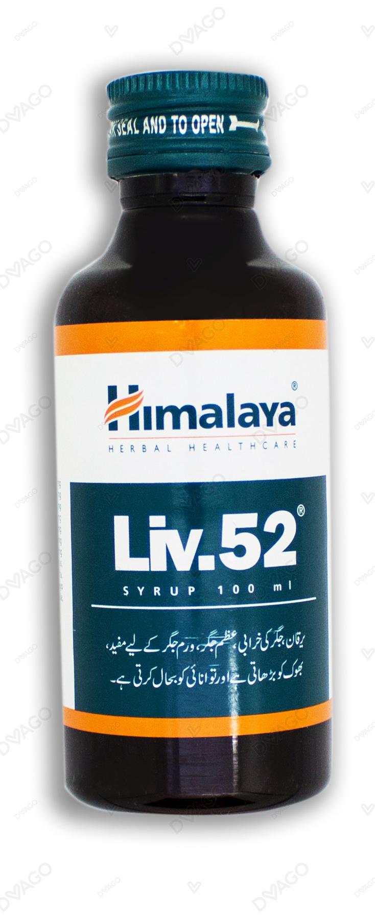Liv-52 Syrup 100ml