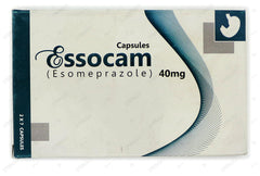 Essocam Capsules 40mg (1 Strip = 7 Capsules)