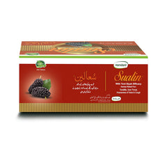 Hamdard Sualin Tablets (1 Box = 25 Strips) (1 Strip = 8 Tablets)