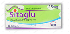 Sitaglu Tablets 25mg (1 Strip = 7 Tablets)