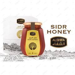 ALSHIFA HONEY SIDR 500 Grams