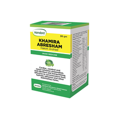 Hamdard Khamira Abresham Hakim Arshad 100g