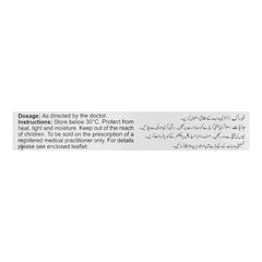 NabiQasim Pramcit Tablet, 20mg, 20-Pack product image 3 - Mamasjan