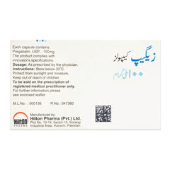 Hilton Pharma Zeegap Capsule, 100mg, 14-Pack product image 2 - Mamasjan