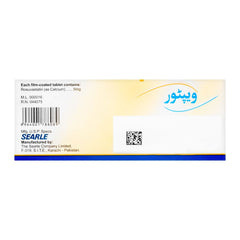 Searle Vaptor Tablet, 5mg, 10-Pack product image 2 - Mamasjan