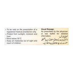Searle Vaptor Tablet, 5mg, 10-Pack product image 4 - Mamasjan
