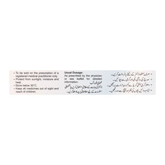 Searle Vaptor Tablet, 10mg, 10-Pack product image 3 - Mamasjan