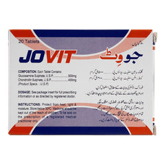 Shaigan Pharmaceuticals Jovit Tablet, 400mg, 20-Pack product image 2 - Mamasjan