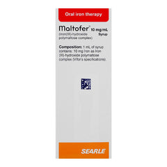 Searle Maltofer Syrup, 120ml product image 3 - Mamasjan