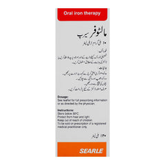 Searle Maltofer Syrup, 120ml product image 4 - Mamasjan