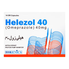 Biogenics Helezol Capsule, 40mg, 14-Pack product image 2 - Mamasjan