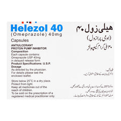 Biogenics Helezol Capsule, 40mg, 14-Pack product image 3 - Mamasjan