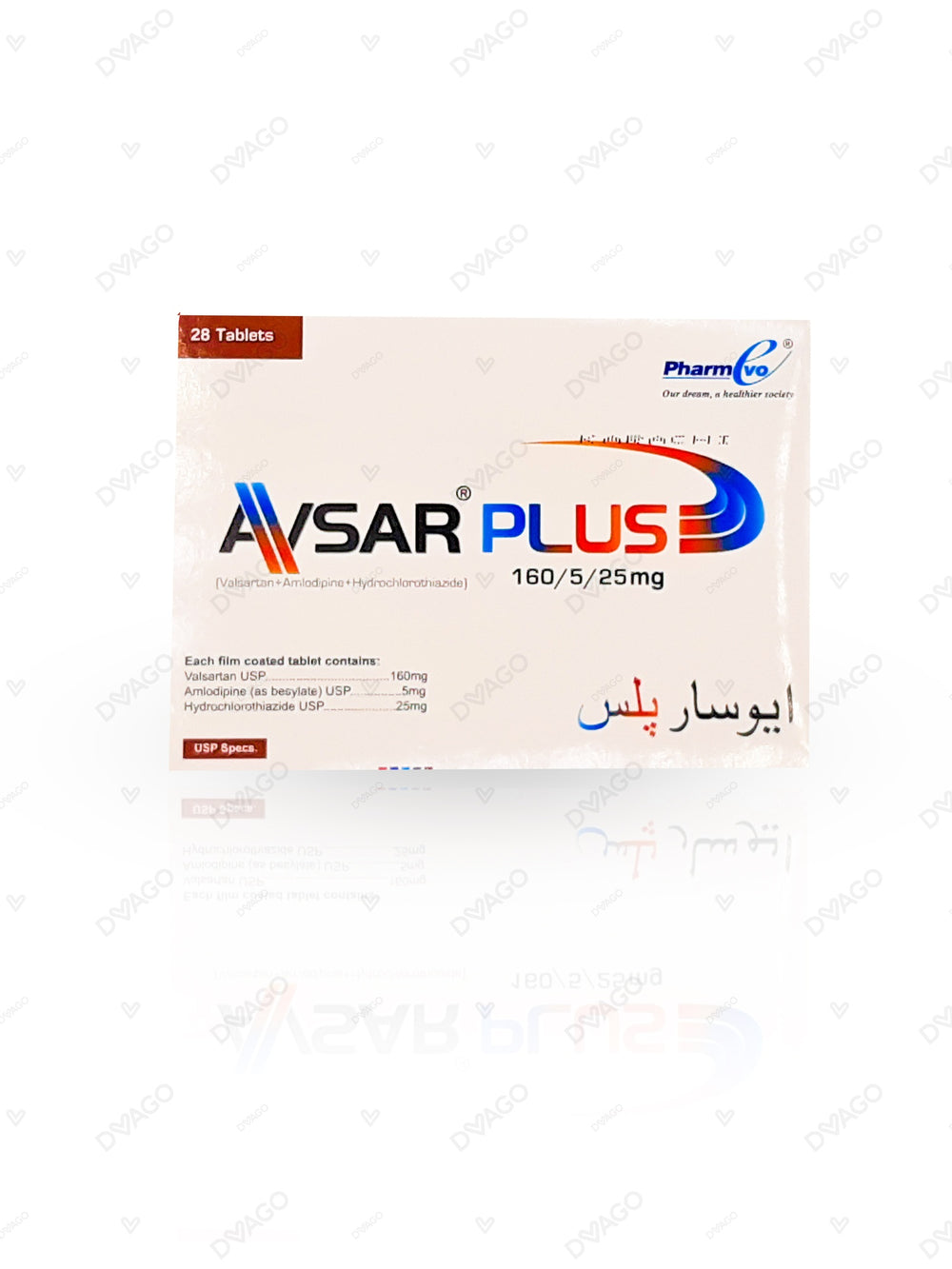 Avsar Plus Tablets 160mg/5mg/25mg (1 Strip = 7 Tablets)