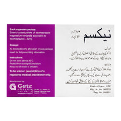 Getz Pharma Nexum Capsule, 40mg 1-Strip product image 2 - Mamasjan