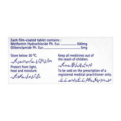 Martin Dow Glucovance Tablet, 500mg/5mg, 30-Pack product image 3 - Mamasjan