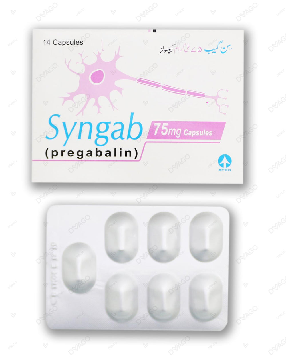 Syngab Capsules 75mg (1 Box = 2 Strips) (1 Strip = 7 Capsules)