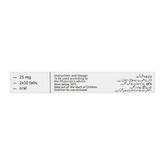 Bayer Pharmaceuticals Proviron Tablet, 25mg, 20-Pack product image 3 - Mamasjan