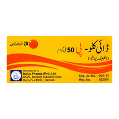 Indus Pharma Dyclo-P Tablet, 50mg, 20-Pack product image 2 - Mamasjan