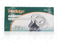 Aneroid Sphygomanometer Blood Pressure Monitoring Device