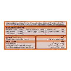 Herbion Linkus Nova Orange Lozenges Sugar-Free, 8-Pack product image 3 - Mamasjan