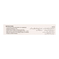 Searle Morcet Tablet, 10mg, 10-Pack product image 4 - Mamasjan